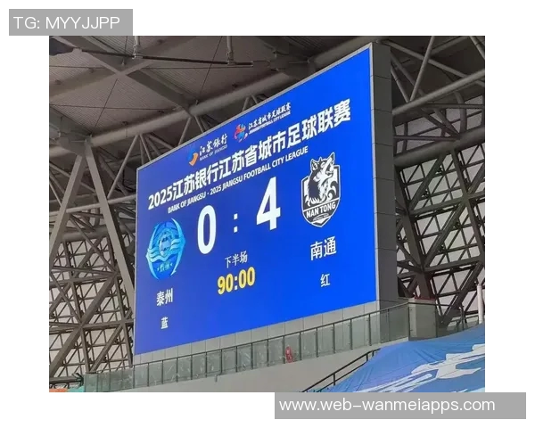 苏超半决赛精彩对决即将上演南京对战泰州南通迎战无锡期待精彩表现 苏超半决赛精彩对决即将上演南京对战泰州南通迎战无锡期待精彩表现