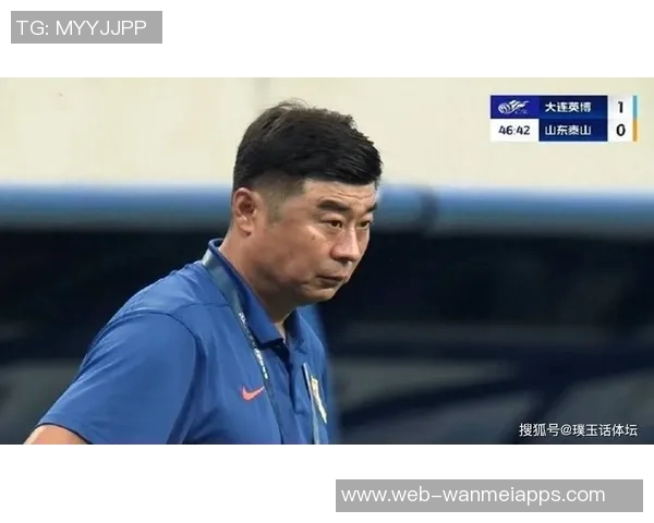 韩鹏将率泰山队征战全运会无法执教泰山对津门虎之战 韩鹏将率泰山队征战全运会无法执教泰山对津门虎之战