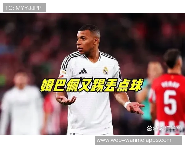 姆巴佩争抢中意外倒地主动示意换人球迷心忧望无大碍