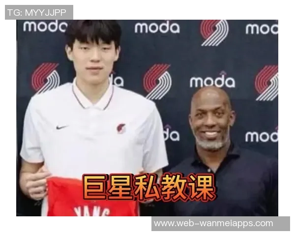 比卢普斯谈杨瀚森训练中的战术理解问题并提供详细指导