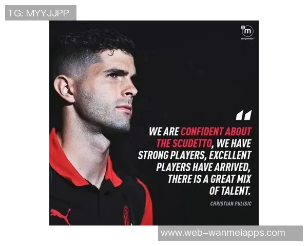 米兰队员莱奥托莫里单独训练普利西奇拉比奥特积极康复中 米兰队员莱奥托莫里单独训练普利西奇拉比奥特积极康复中