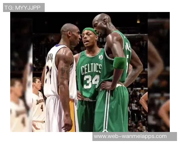 皮尔斯回忆阿泰关键三分背后故事科比单打战术的深远影响