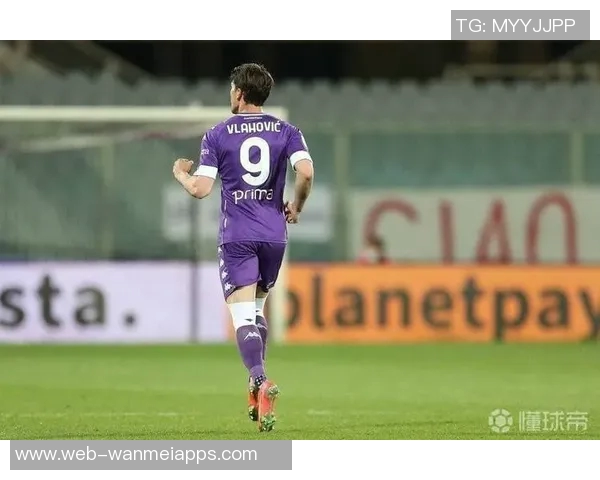 意媒曝弗拉霍维奇今夏曾被比利亚雷亚尔追逐但拒绝加盟